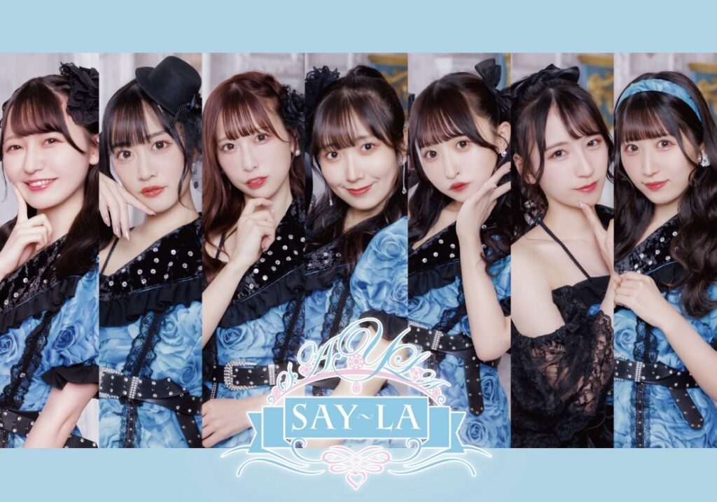 SAY-LA　アイドル