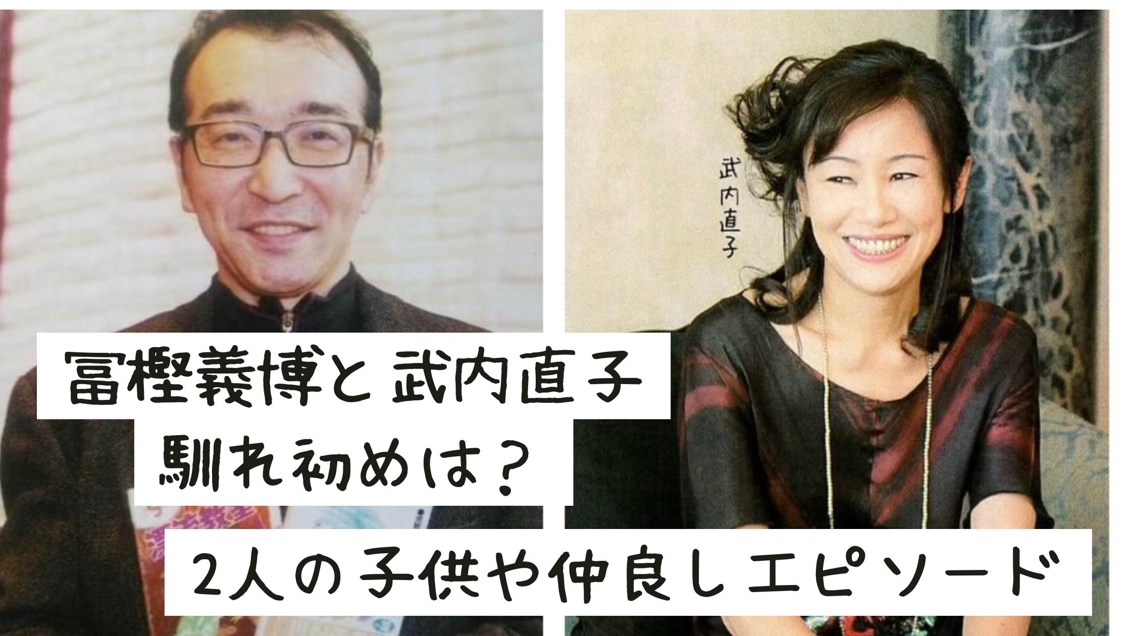 HUNTER × HUNTER × HUNTER 冨樫義博 武内直子 結婚式 記念品 HUNTER 