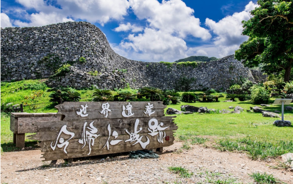 高山大輝