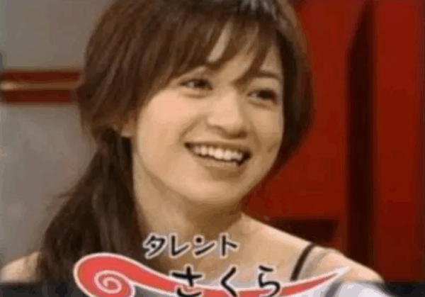 田中圭