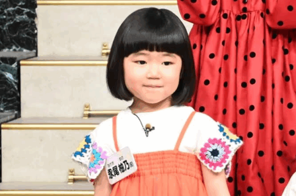 永尾柚乃