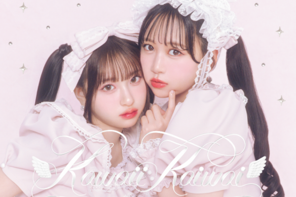 松本かれん