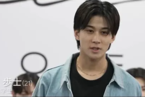 川村歩士