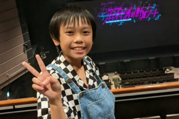 川合結人
