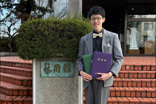 西條秀都