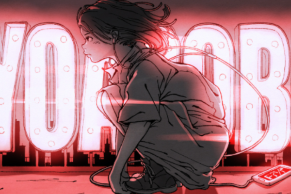 藍にいな/Ayase